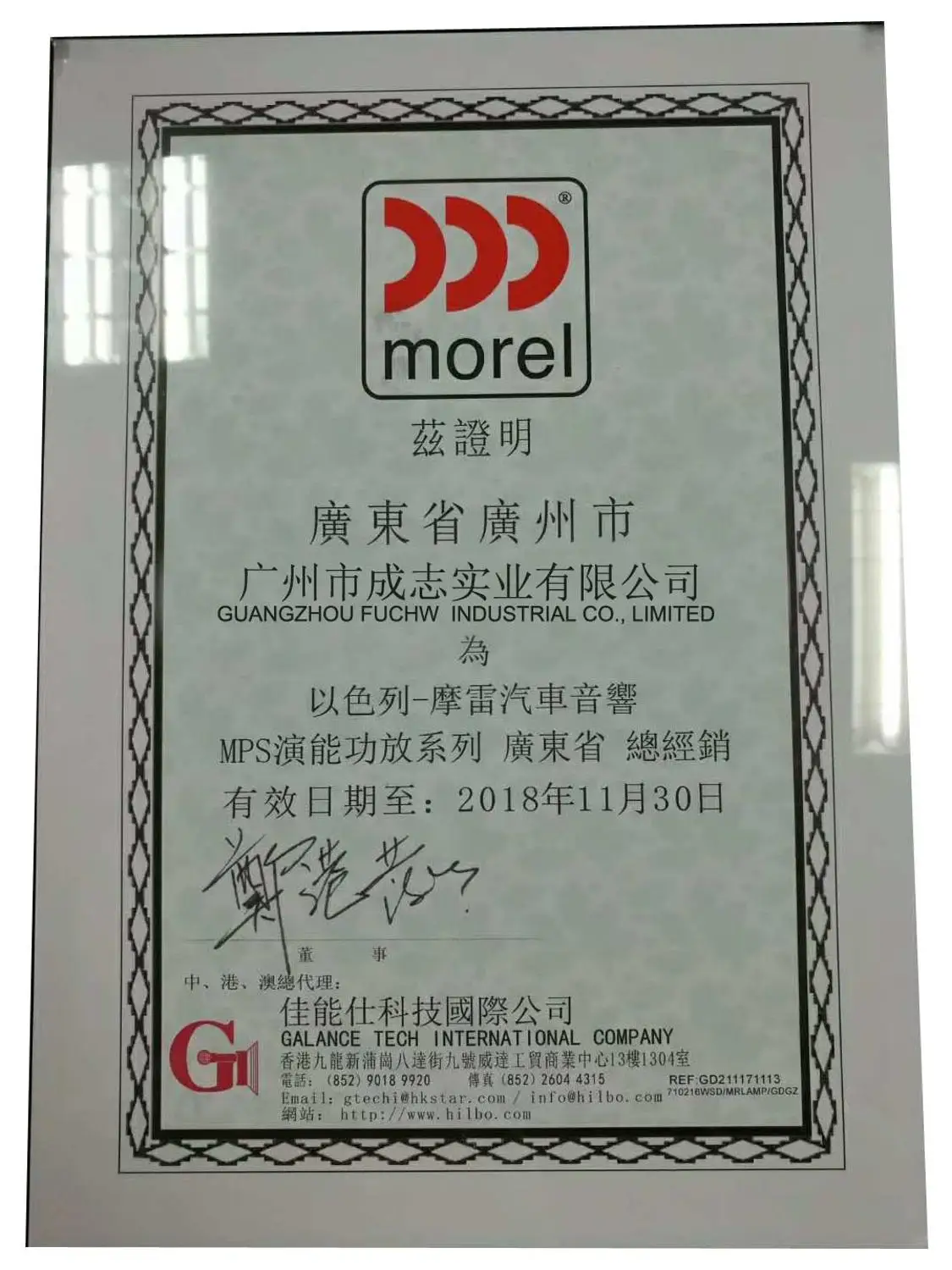 FREE SHIPPING 2SETS ,1SET FOCAL165AS AS AND 1SET MOREL Maximo 602 Component CAR SPEAKERS TWEETERS CROSSOVERS IN STOCK
FREE SHIPPING 2SETS ,1SET FOCAL165AS AS AND 1SET MOREL Maximo 602 Component CAR SPEAKERS TWEETERS CROSSOVERS IN STOCK