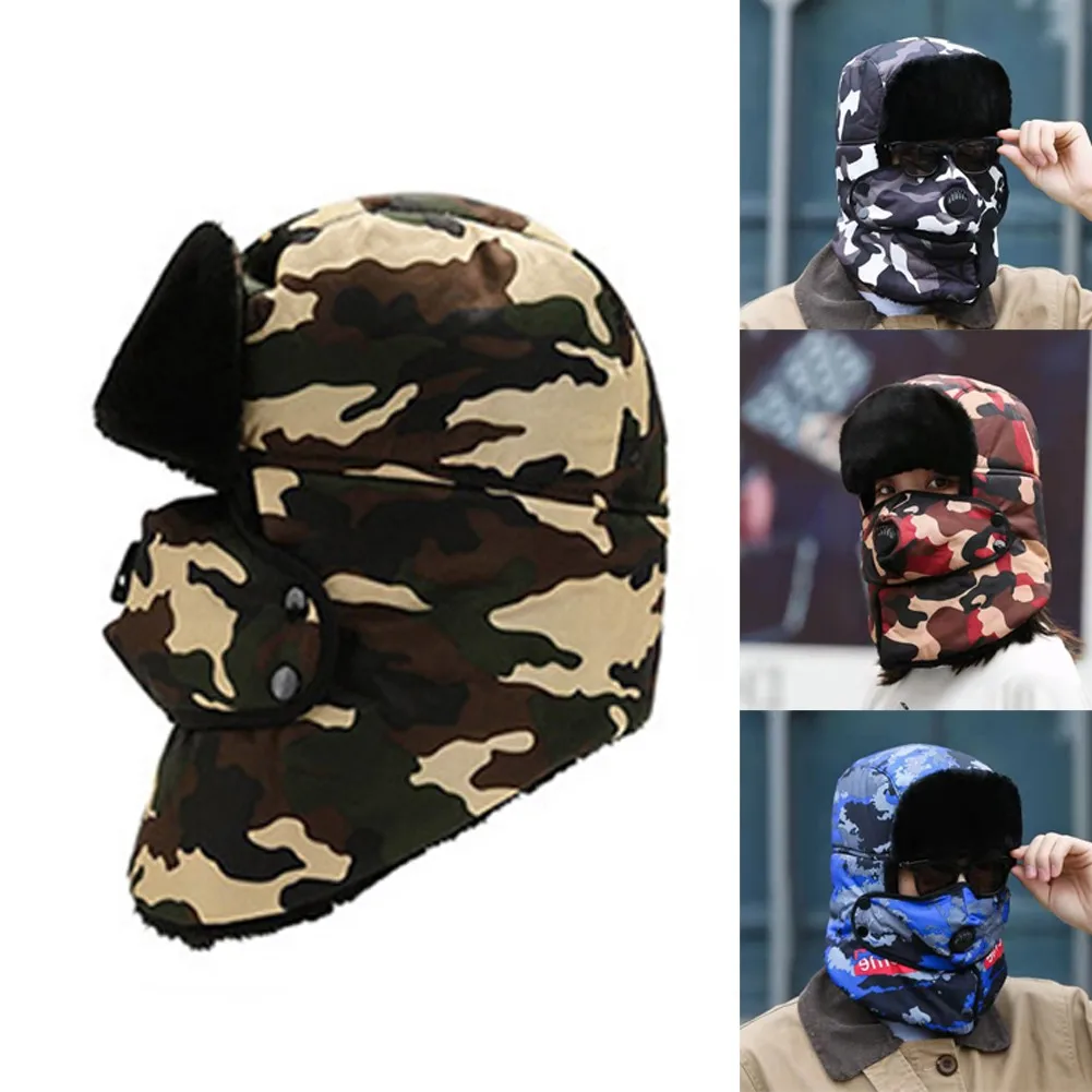 Men Women Unisex Winter Thicken Camo Warm Windproof Earmuff Hat For Scooter Bike Moto Head Warm Protection Outdoor Equipment
Men Women Unisex Winter Thicken Camo Warm Windproof Earmuff Hat For Scooter Bike Moto Head Warm Protection Outdoor Equipment