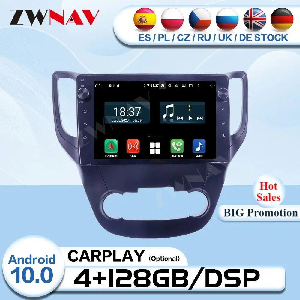 Carplay 2Din Android мультимедиа для Changan CS35 2013 автомобильный радиоприемник Авто Аудио Стерео GPS видеоплеер навигация головное устройство
Carplay 2Din Android мультимедиа для Changan CS35 2013 автомобильный радиоприемник Авто Аудио Стерео GPS видеоплеер навигация головное устройство