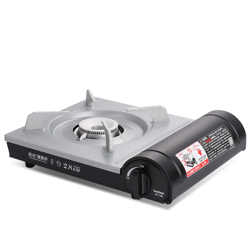 Outdoor Camping Stove Butane Gas Cooking Survival Portable Heating Stove Windproof Cocina Gas Portatil Camping Kitchen KC50LZ
Outdoor Camping Stove Butane Gas Cooking Survival Portable Heating Stove Windproof Cocina Gas Portatil Camping Kitchen KC50LZ