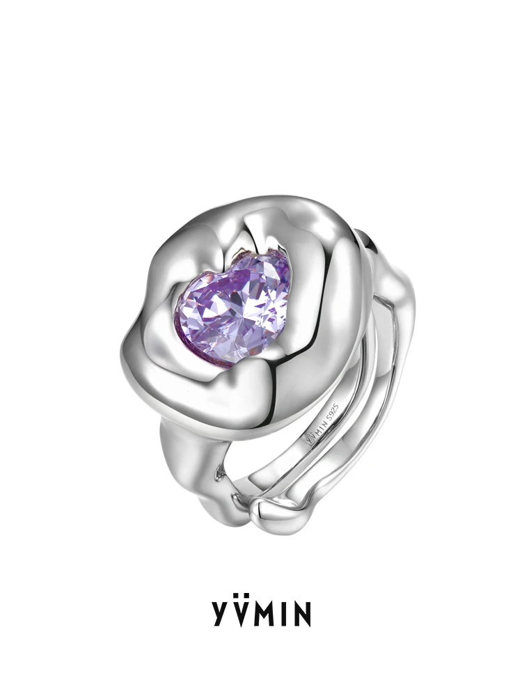 YVMIN YVMIN Ripple 2021 Spring and Summer Series Square Purple Gem Expansion Ring S925 Silver
YVMIN YVMIN Ripple 2021 Spring and Summer Series Square Purple Gem Expansion Ring S925 Silver