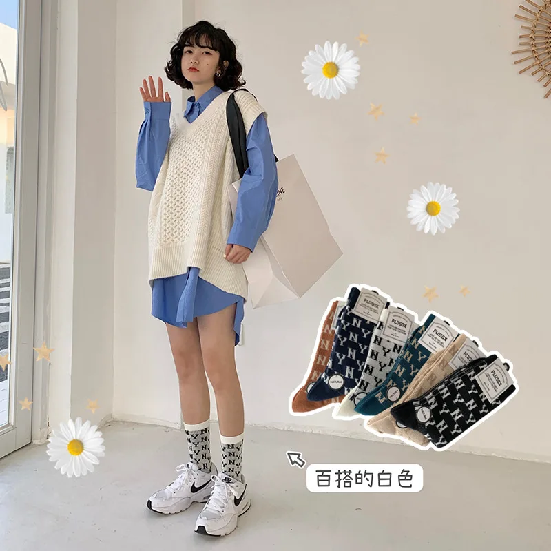 Double Needle Double Road Ins Wind Retro Letter Socks Female Autumn And Winter New Pile Socks Ladies Japanese Cotton Socks
Double Needle Double Road Ins Wind Retro Letter Socks Female Autumn And Winter New Pile Socks Ladies Japanese Cotton Socks