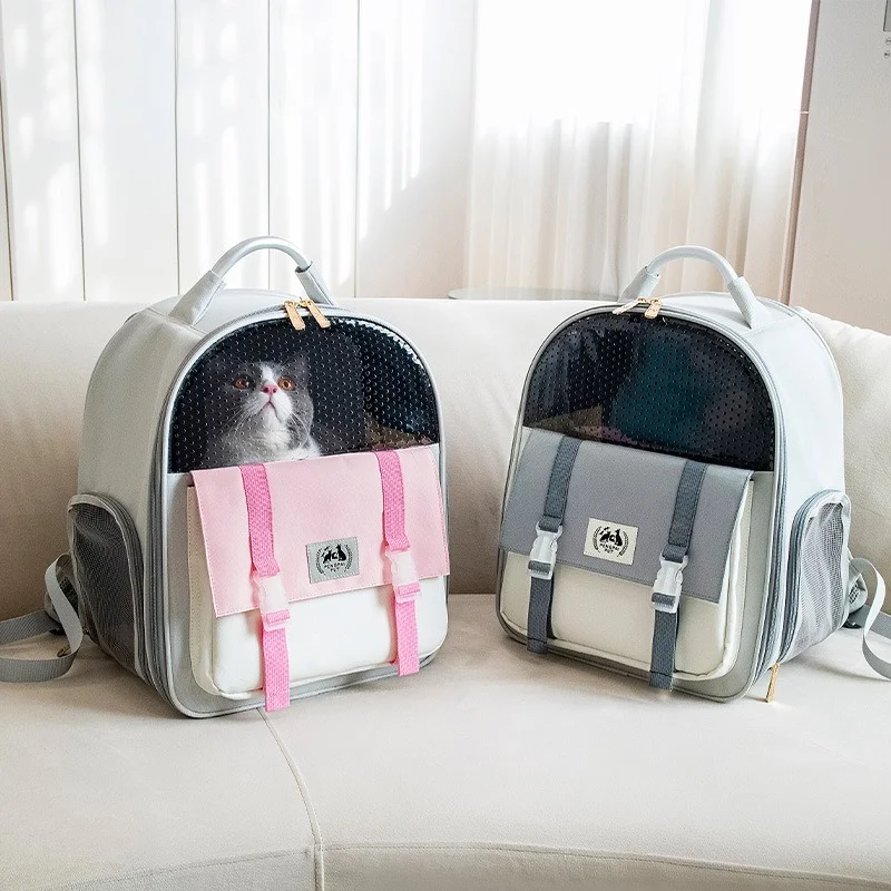 Cat Bag Out Shoulder Pet Bag Can Be Folded Portable Large Capacity Three-dimensional Small Pet Backpack Pet Carrier Backpack
Cat Bag Out Shoulder Pet Bag Can Be Folded Portable Large Capacity Three-dimensional Small Pet Backpack Pet Carrier Backpack