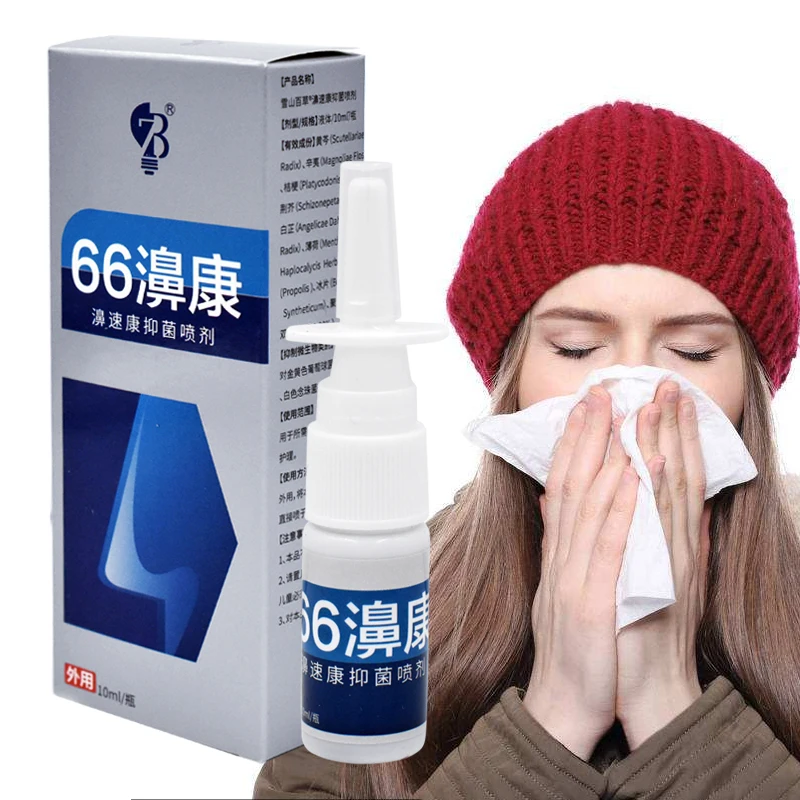 10Pcs Nasal Sprays Antibacterial Treatment Chronic Allergic Seasonal Rhinitis Sinusitis Nose Care Anti-Snore Apparatus Health
10Pcs Nasal Sprays Antibacterial Treatment Chronic Allergic Seasonal Rhinitis Sinusitis Nose Care Anti-Snore Apparatus Health
