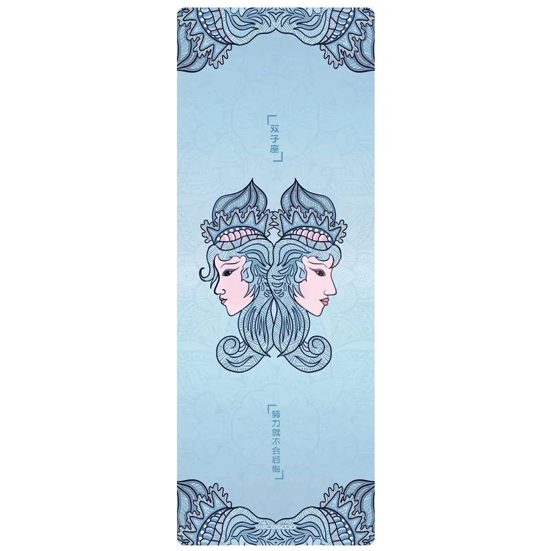 Printed Yoga Mat Natural Rubber Constellation Series Non Slip Training Mat Yoga Slimming Fitness Exercise Mattress Blanket 
Printed Yoga Mat Natural Rubber Constellation Series Non Slip Training Mat Yoga Slimming Fitness Exercise Mattress Blanket