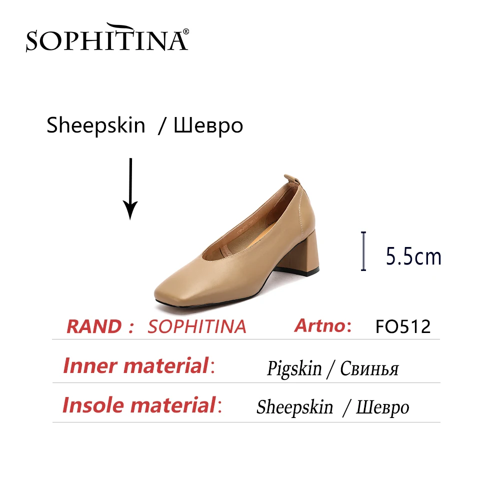 SOPHITINA Office Lady Pumps Shoes Women Heels Basic Medium Stylish Spring Autumn Square Toe Elegant Working Soft 2021 FO512
SOPHITINA Office Lady Pumps Shoes Women Heels Basic Medium Stylish Spring Autumn Square Toe Elegant Working Soft 2021 FO512