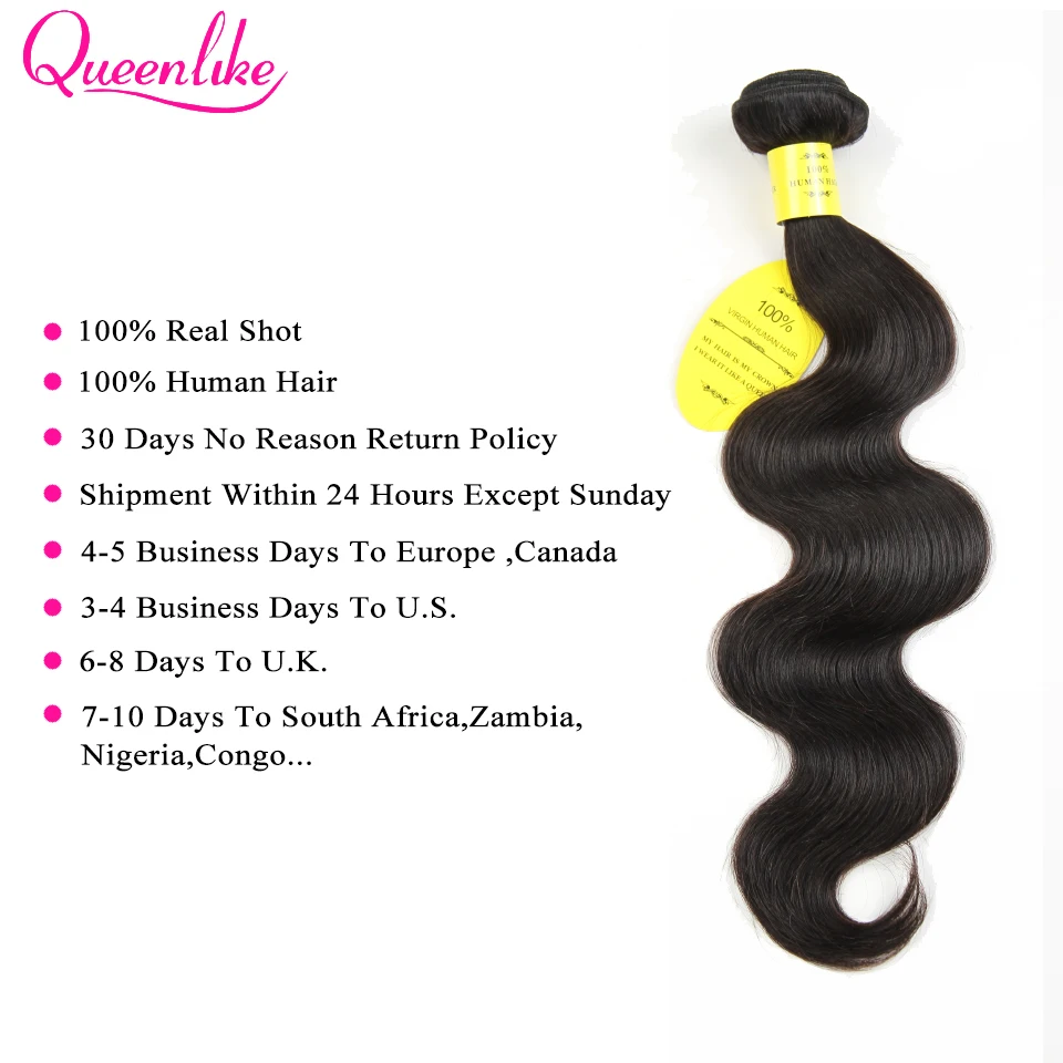 QueenLike Продукты для волос натуральные человеческие волосы пучки с закрытием цвет