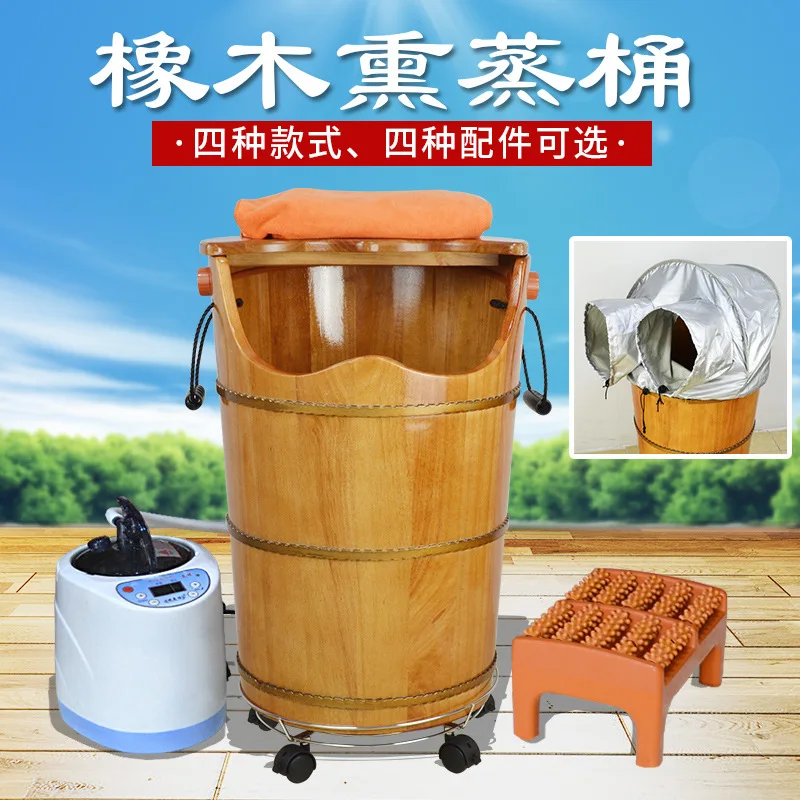 Дубовый фумигационный цилиндр zheng qi tong гинекология Sit xun tong корпус для ног из цельной древесины с подогревом бани для ног
Дубовый фумигационный цилиндр zheng qi tong гинекология Sit xun tong корпус для ног из цельной древесины с подогревом бани для ног