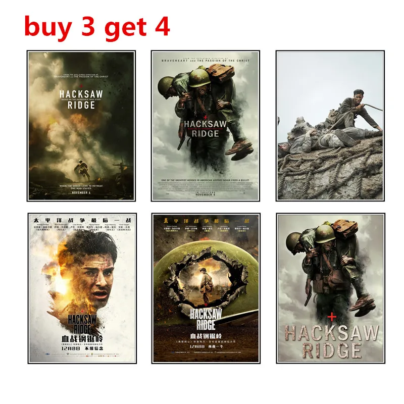 Постер Hacksaw Ridge, домашний декор, наклейки и плакаты, настенные наклейки, белая Медная доска, бумага
Постер Hacksaw Ridge, домашний декор, наклейки и плакаты, настенные наклейки, белая Медная доска, бумага