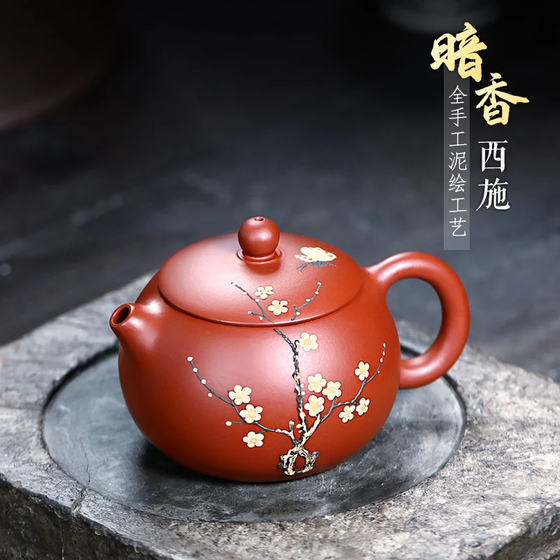 ★Two 】 yixing recommended pure manual teapot home outfit Pan Ye dahongpao fragrance xi shi 210 c
★Two 】 yixing recommended pure manual teapot home outfit Pan Ye dahongpao fragrance xi shi 210 c