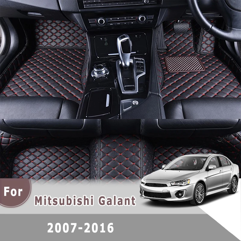 Right Hand Drive Car Floor Mats For Mitsubishi Galant 2007 2008 2009 2010 2011 2012 2013 2014 2015 2016 Custom Carpets Interiors
Right Hand Drive Car Floor Mats For Mitsubishi Galant 2007 2008 2009 2010 2011 2012 2013 2014 2015 2016 Custom Carpets Interiors