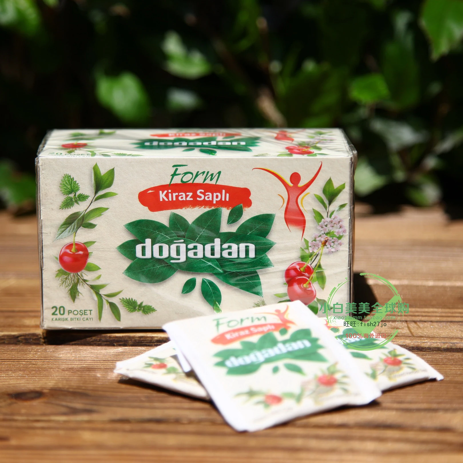 Free shipping Turkish Native Dogadan Cherry Tea Clear Sausage Tea Heat Relief Tea Bag 
Free shipping Turkish Native Dogadan Cherry Tea Clear Sausage Tea Heat Relief Tea Bag