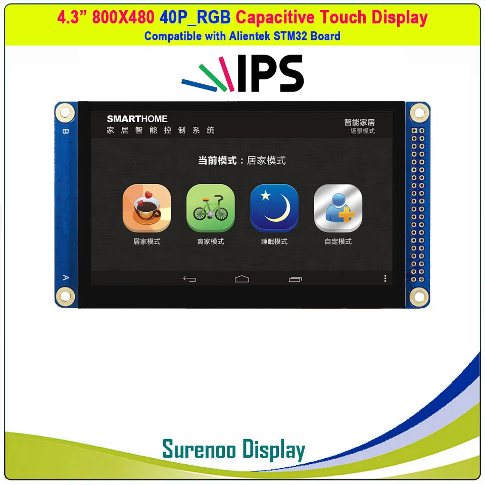 Емкостный сенсорный ЖК модуль 4 3 дюйма 800*480 IPS / 480*272 40P _ RGB TFT панель экрана дисплея
