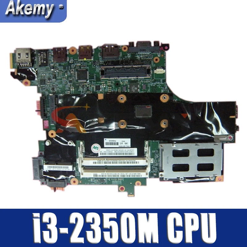 Thinkpad ноутбук системная плата подходит Plni3-2350M N-AMT Y-TPM для T420S независимых графика card.04W6525
Thinkpad ноутбук системная плата подходит Plni3-2350M N-AMT Y-TPM для T420S независимых графика card.04W6525