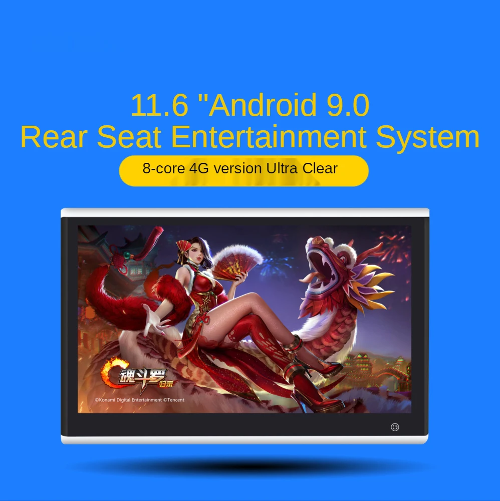 Развлекательная система на платформе android, монитор на подголовник автомобиля, основной ЖК-телевизор высокой четкости
Развлекательная система на платформе android, монитор на подголовник автомобиля, основной ЖК-телевизор высокой четкости