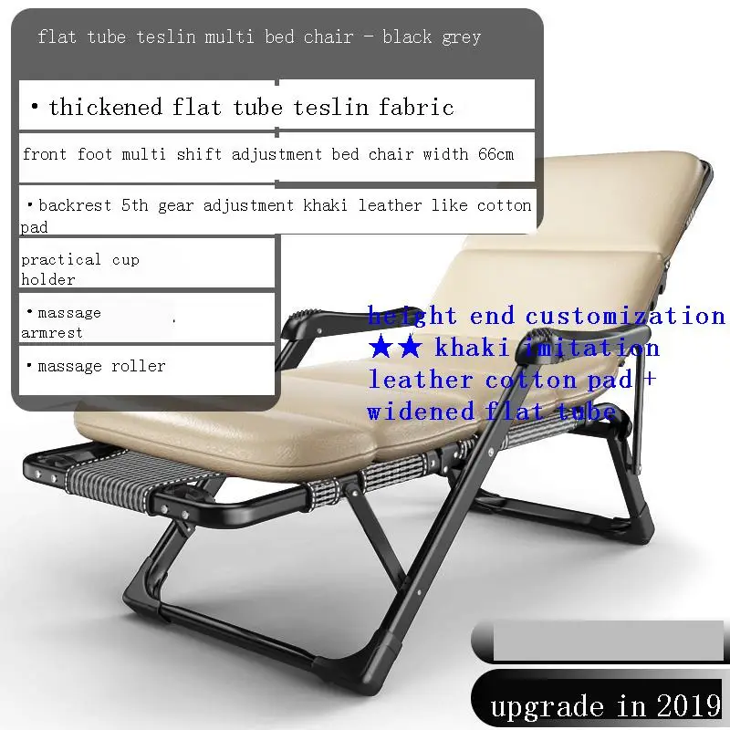 Mobilier Beach Balcony Mueble Chair Camping Longue Exterieur Sofa Folding Bed Salon De Jardin Lit Garden Furniture Chaise Lounge
Mobilier Beach Balcony Mueble Chair Camping Longue Exterieur Sofa Folding Bed Salon De Jardin Lit Garden Furniture Chaise Lounge