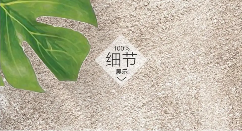 3d photo wallpaper custom mural Natural fresh green leaves tv background home decor living room wallpaper for walls 3 d
3d photo wallpaper custom mural Natural fresh green leaves tv background home decor living room wallpaper for walls 3 d