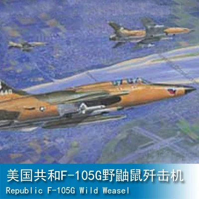 Trumpeter 1/32 American Republic F-105G Wild Weasel Fighter Collection Plastic Building Painting Model Toys 02202
Trumpeter 1/32 American Republic F-105G Wild Weasel Fighter Collection Plastic Building Painting Model Toys 02202