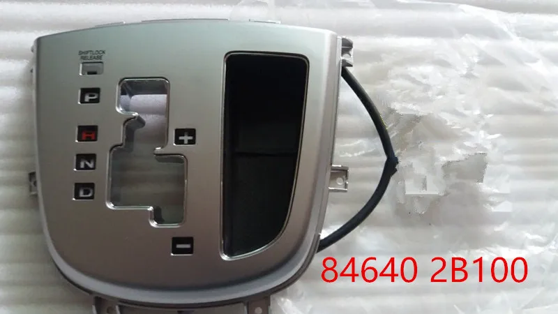 Gear lever trim panel Automatic gear display indicator for hyundai Santa fe 2006-2011 846402B100S4 84640 2B100s4
Gear lever trim panel Automatic gear display indicator for hyundai Santa fe 2006-2011 846402B100S4 84640 2B100s4