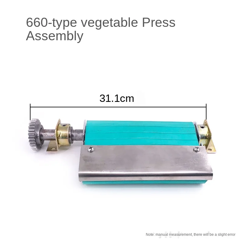 Yqc660 Vegetable Slicer Accessories Silver Eagle Commercial Multifunctional Vegetable Cutter Vegetable Press Assembly Ratchet
Yqc660 Vegetable Slicer Accessories Silver Eagle Commercial Multifunctional Vegetable Cutter Vegetable Press Assembly Ratchet