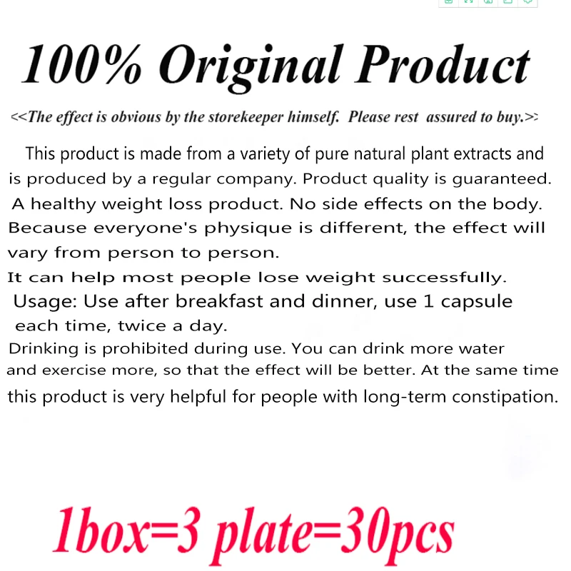 Powerful Weight Loss Slimming Products Fat Burning Healthy without side effects Weight Loss Pills Improve Constipation
Powerful Weight Loss Slimming Products Fat Burning Healthy without side effects Weight Loss Pills Improve Constipation