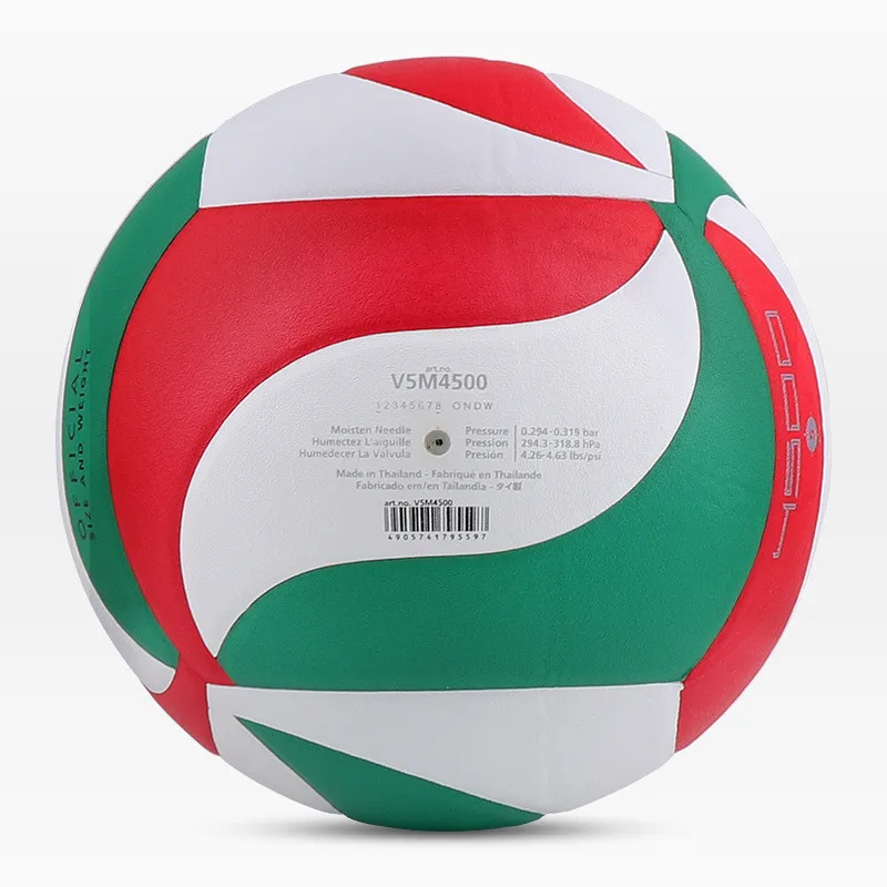 sports, needle free 5, volleyball, training, high outdoor vsm4500, pump quality volleyball, size air bag 5, high quality vol
sports, needle free 5, volleyball, training, high outdoor vsm4500, pump quality volleyball, size air bag 5, high quality vol