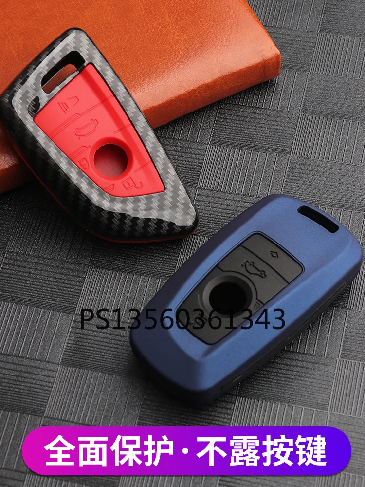 Suitable for BMW square key cover 5 series 3 series x3 x1 x5 car key silicone cover buckle shell
Suitable for BMW square key cover 5 series 3 series x3 x1 x5 car key silicone cover buckle shell
