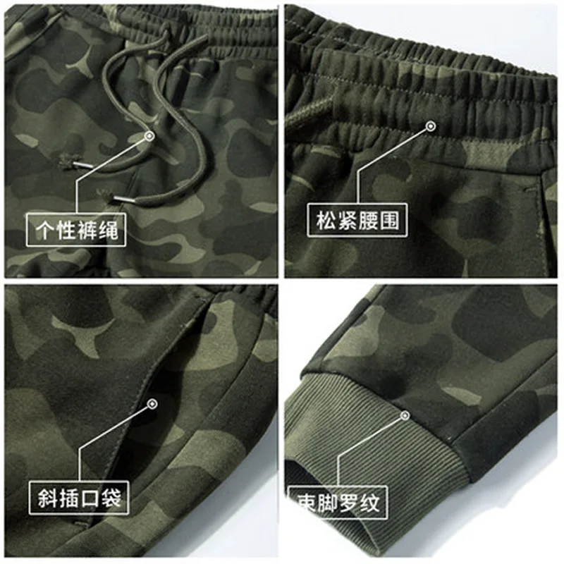 Men Tactical Army Military Pants Jogging Loose Sweatpants Man Multi Pockets Outdoor Cargo Casual Overalls Pants
Men Tactical Army Military Pants Jogging Loose Sweatpants Man Multi Pockets Outdoor Cargo Casual Overalls Pants