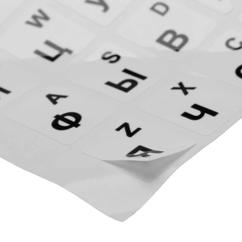Russian Letter Standard Keyboard Stickers Waterproof Keyboard Protective Film Sticker For Notebook Computer PC Accessorie Parts
Russian Letter Standard Keyboard Stickers Waterproof Keyboard Protective Film Sticker For Notebook Computer PC Accessorie Parts