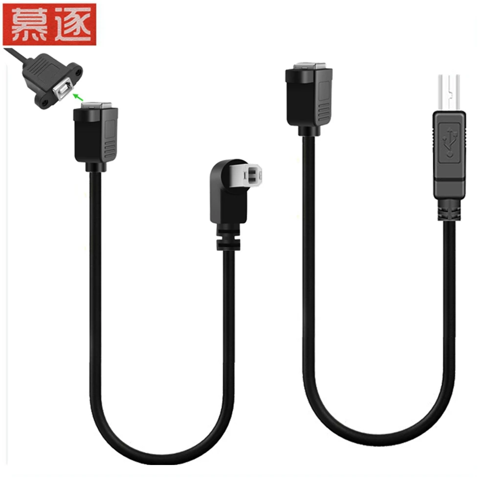Удлинительный Кабель USB 2,0 Type B, штекер-гнездо типа B, прямоугольный, для принтера, с отверстием винт крепления панели, 30 см, 50 см
Удлинительный Кабель USB 2,0 Type B, штекер-гнездо типа B, прямоугольный, для принтера, с отверстием винт крепления панели, 30 см, 50 см