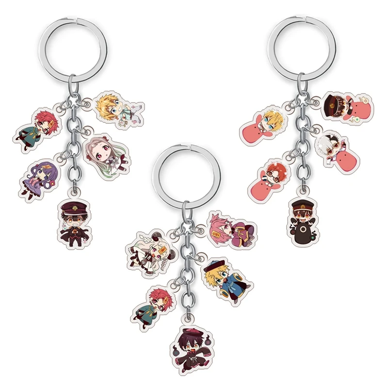 Japan Anime Toilet-bound Hanako-Kun Keychain Romantic Card Design Acrylic Pendant Key Ring Jibaku Shounen Hanako Kun Key Holder
Japan Anime Toilet-bound Hanako-Kun Keychain Romantic Card Design Acrylic Pendant Key Ring Jibaku Shounen Hanako Kun Key Holder