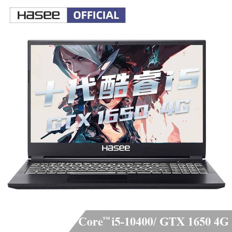 Ноутбук Hasee ZX6 CU5DA для игр (Intel Core I5 10400 + GTX 1650 4G/8GB RAM/512G SSD/15 6 飨Hz IPS)|Ноутбуки| |
