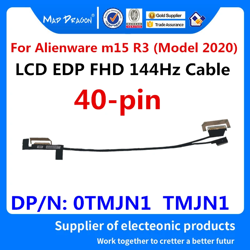 Новый оригинальный ноутбук ЖК-светодиодный LVDS экран видео кабель для Dell Alienware m15 R3 (модель 2020) LCD EDP FHD 144 Гц кабель 0TMJN1 TMJN1
Новый оригинальный ноутбук ЖК-светодиодный LVDS экран видео кабель для Dell Alienware m15 R3 (модель 2020) LCD EDP FHD 144 Гц кабель 0TMJN1 TMJN1