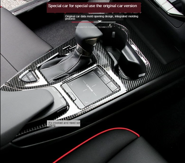 Подходит для Lexus ux260h / 200 коробка передач с внутренним управлением, панель из углеродного волокна, автомобильные принадлежности, модификация
Подходит для Lexus ux260h / 200 коробка передач с внутренним управлением, панель из углеродного волокна, автомобильные принадлежности, модификация