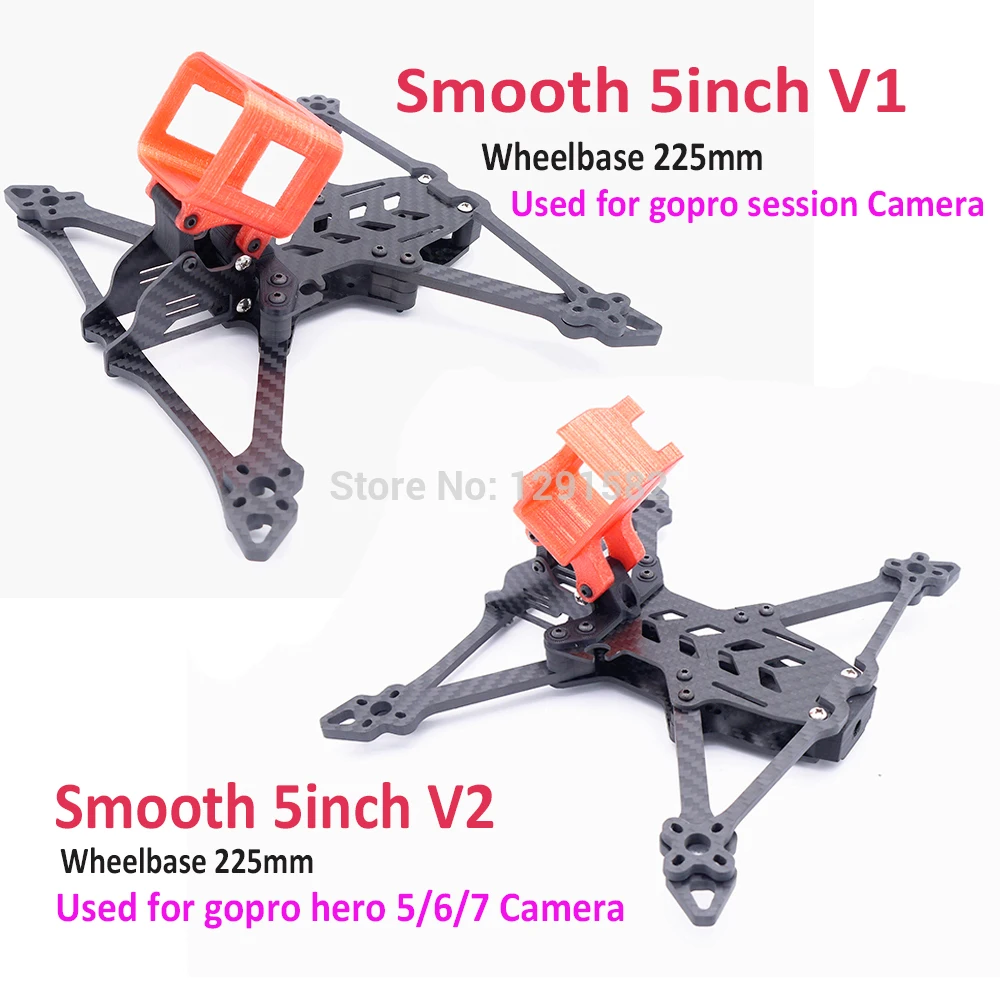Smooth 5 дюймов V1 V2 225 мм H тип FPV гоночный Квадрокоптер Дрон рамка рычаг совместим для