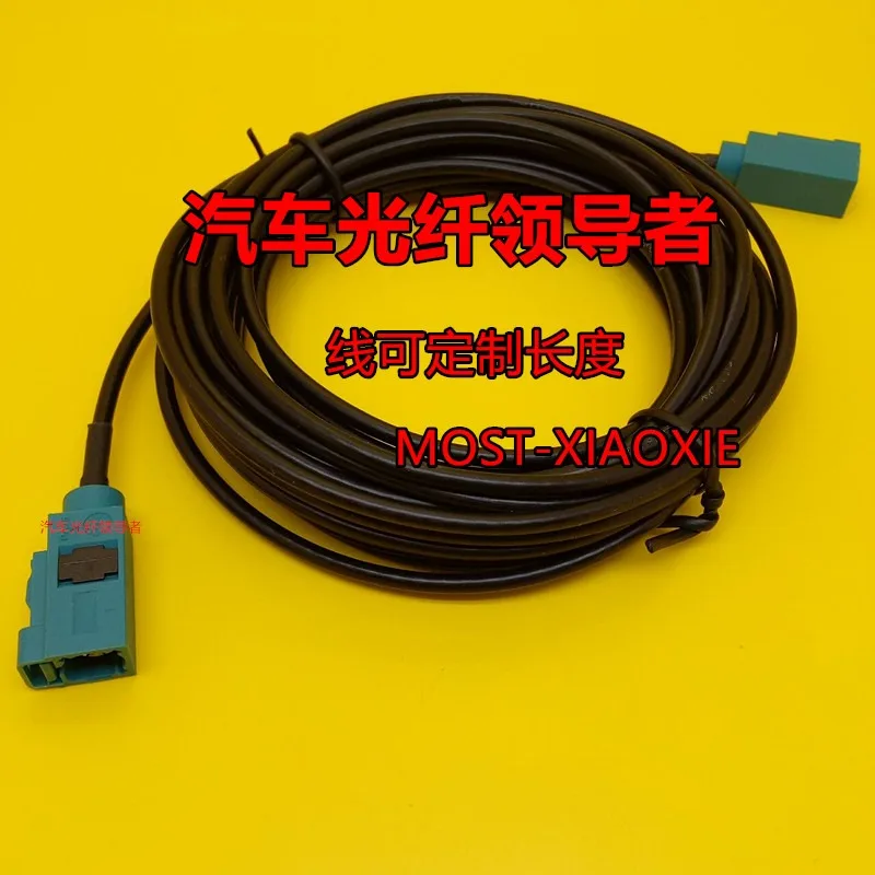 Проводной видеокабель для Mercedes-Benz BMW Volkswagen Tiguan Magotan Cadillac
Проводной видеокабель для Mercedes-Benz BMW Volkswagen Tiguan Magotan Cadillac