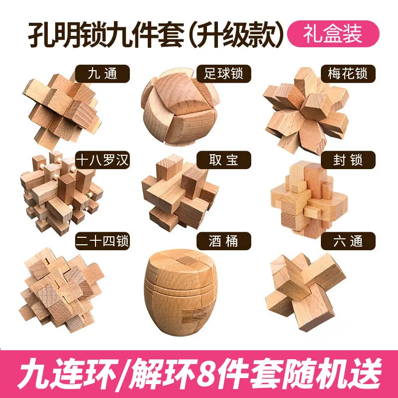 Пазл с заусенцами полный комплект детских образовательных игрушек большой сложный для взрослых учеников начальной школы Набор пазлов с за...
Пазл с заусенцами полный комплект детских образовательных игрушек большой сложный для взрослых учеников начальной школы Набор пазлов с за...