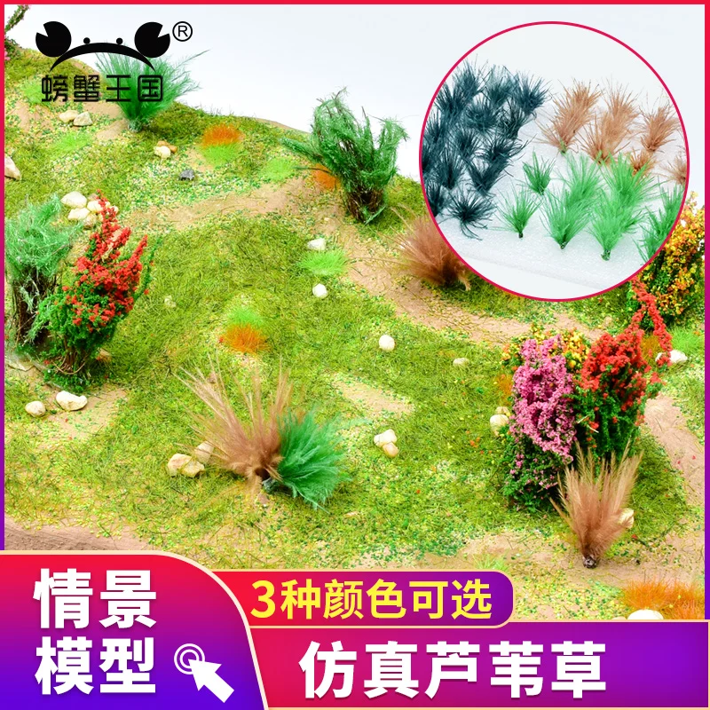 1 Box Simulation reed model toy 1/25 grass cluster flower simulation plant garden scene making DIY diorama building train
1 Box Simulation reed model toy 1/25 grass cluster flower simulation plant garden scene making DIY diorama building train