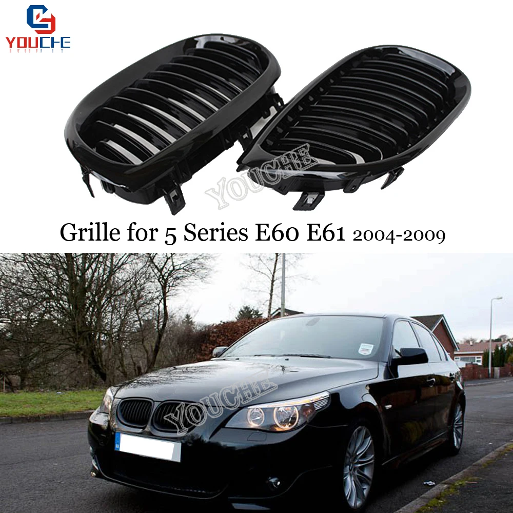 E60 1 slat/2 slat ABS углеродного волокна передняя решетка бампера для BMW 5 серии E61 2004 2009 525i