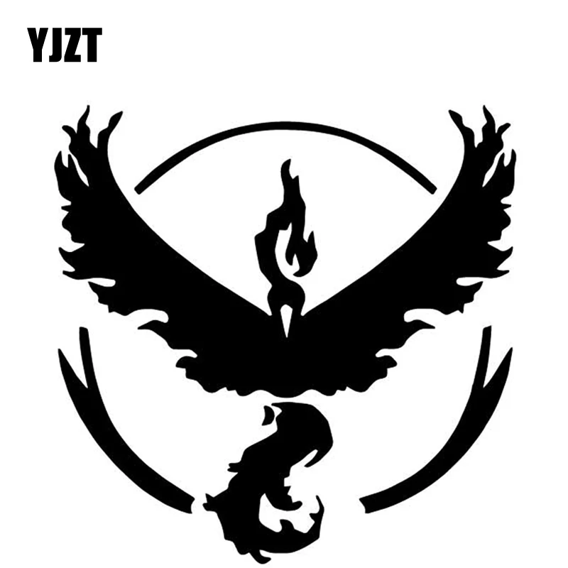 YJZT 15.9CM*15.8CM Phoenix Mythical Animals Pattern Car Sticker Car Trunk Decor Vinyl Decal Black/Silver C4-2489
YJZT 15.9CM*15.8CM Phoenix Mythical Animals Pattern Car Sticker Car Trunk Decor Vinyl Decal Black/Silver C4-2489