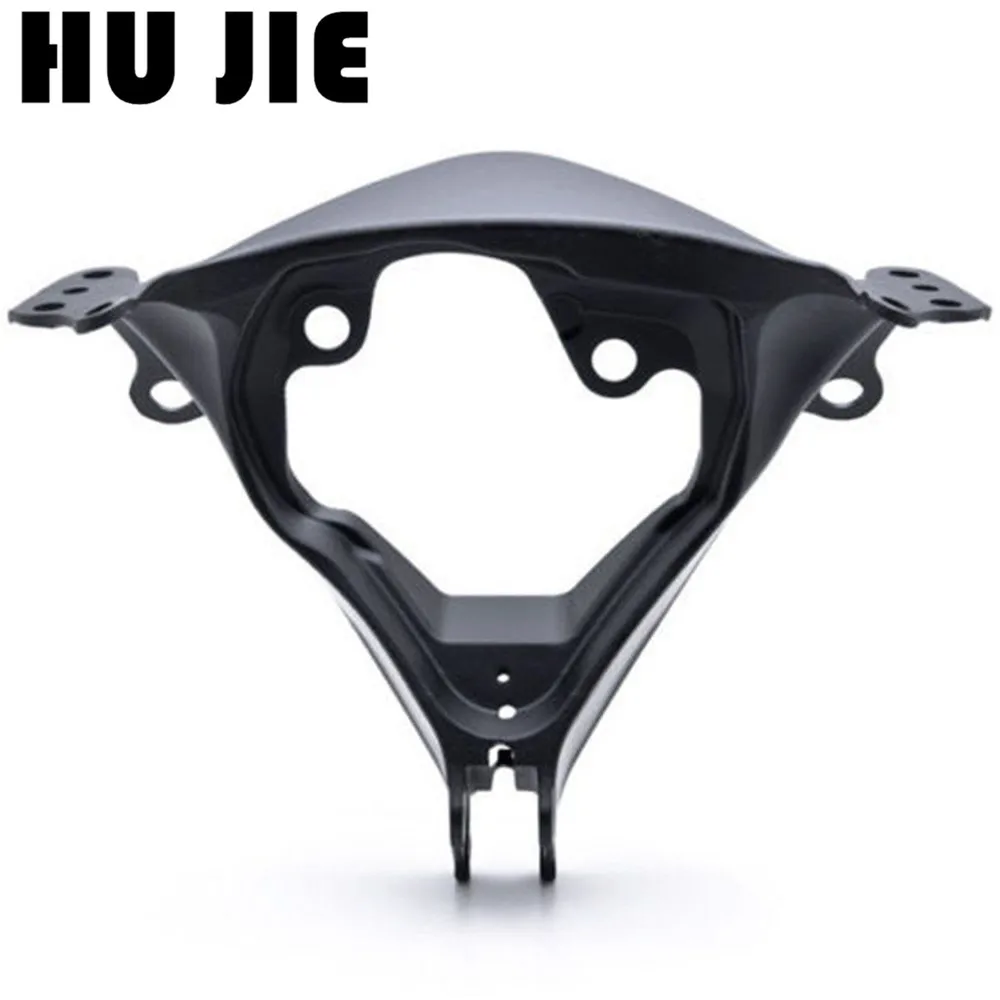 Мотоциклетная верхняя обтекатель Stay Bracket Cowling фара для Suzuki GSXR 600 750 GSXR600 GSXR750 2008 2009 2010 After Market 
Мотоциклетная верхняя обтекатель Stay Bracket Cowling фара для Suzuki GSXR 600 750 GSXR600 GSXR750 2008 2009 2010 After Market