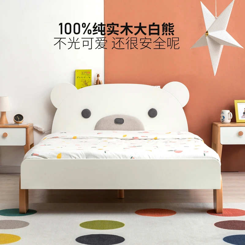Door of completely real wood contemporary and contracted 1.2 m 1.5m bed small family model bedroom province children bed space
Door of completely real wood contemporary and contracted 1.2 m 1.5m bed small family model bedroom province children bed space