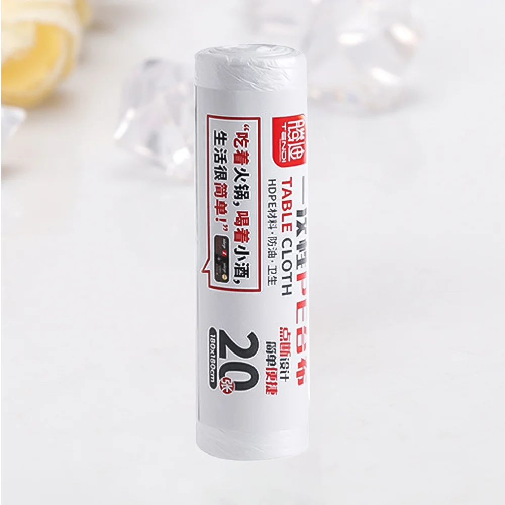 1 Roll/20pcs Disposable Tablecloth Thin Film Table Covers Dinner Cloth Table Decor (White, 180x180cm)
1 Roll/20pcs Disposable Tablecloth Thin Film Table Covers Dinner Cloth Table Decor (White, 180x180cm)