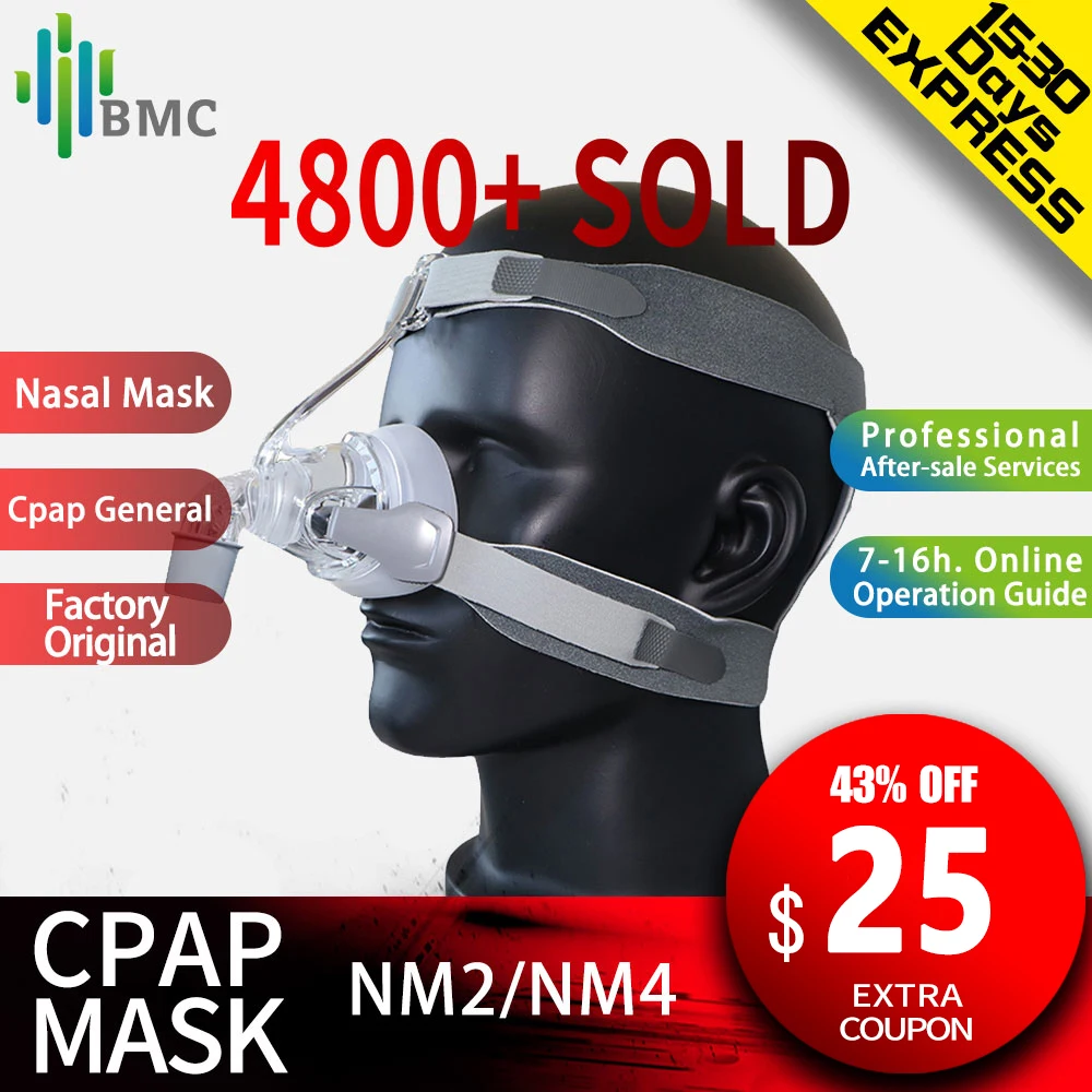 Маска носовая BMC NM2/NM4 маска для сна с головным убором S/M/L три размера подходит