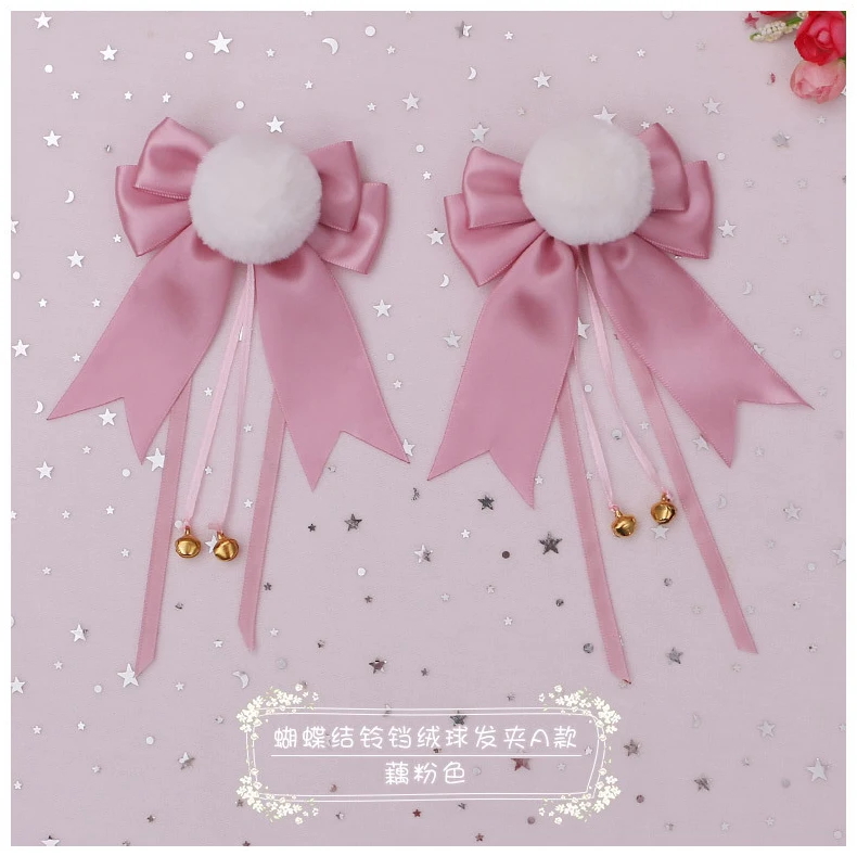 Cosplay&ware Lolita Headwear Cosplay Kawaii Cat Ears Headband Hair Clip Accessories Ties Bunny Designer 16 Cosplay&ware Lolita Headwear Cosplay Kawaii Cat Ears Headband Hair Clip Accessories Ties Bunny Designer -Zentai shop online H9accc920899d4ddcb94be57ba2464ea1p.jpg