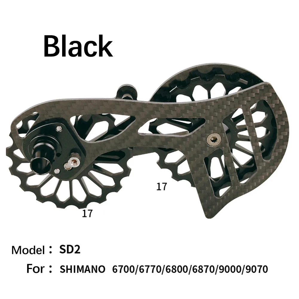Ceramic Carbon Oversized Derailleur Pulley Wheel(OSPW) For -Shimano 67/68/90 Oversized Derailleur Big Pulley Cycling Accs
Ceramic Carbon Oversized Derailleur Pulley Wheel(OSPW) For -Shimano 67/68/90 Oversized Derailleur Big Pulley Cycling Accs