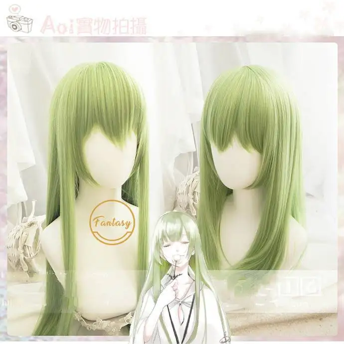 FGO Fate Grand Order Enkidu длинный зеленый прямой парик косплей синтетические волосы для