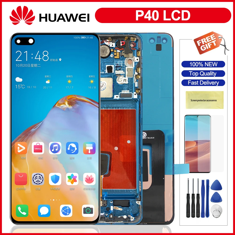 Original Screen For HUAWEI P40 Display Touch Screen Assembly With Frame For Huawei P40 ANA-AN00, ANA-TN00 ANA-NX9 ANA-LX4 LCD 
Original Screen For HUAWEI P40 Display Touch Screen Assembly With Frame For Huawei P40 ANA-AN00, ANA-TN00 ANA-NX9 ANA-LX4 LCD