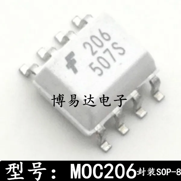 MOC206 206 MOC206R1M лапками углублением SOP-8
MOC206 206 MOC206R1M лапками углублением SOP-8