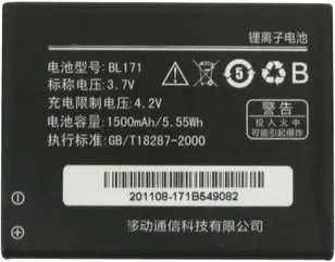 ALLCCX battery BL171 for Lenovo A60 A500 A65 A368 A356 A368 A376 A390 A390T A50
ALLCCX battery BL171 for Lenovo A60 A500 A65 A368 A356 A368 A376 A390 A390T A50